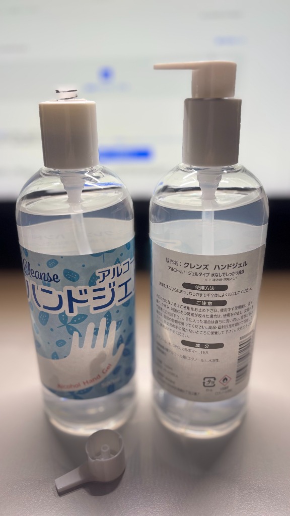 1件目のレビュー画像 | 0