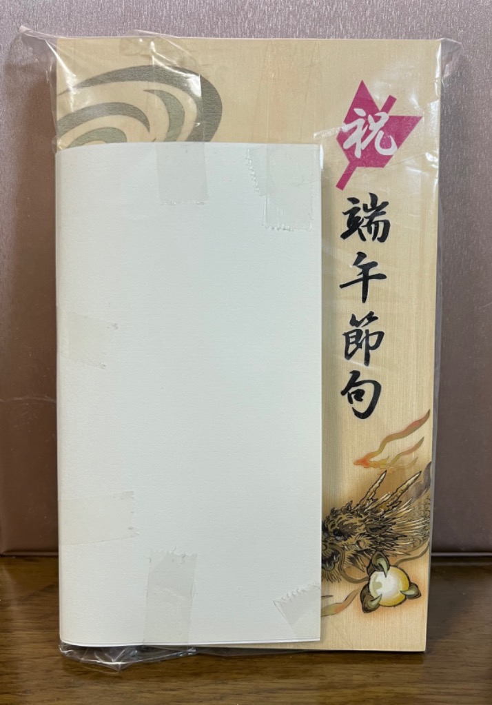 全体のレビュー画像 | 1-0