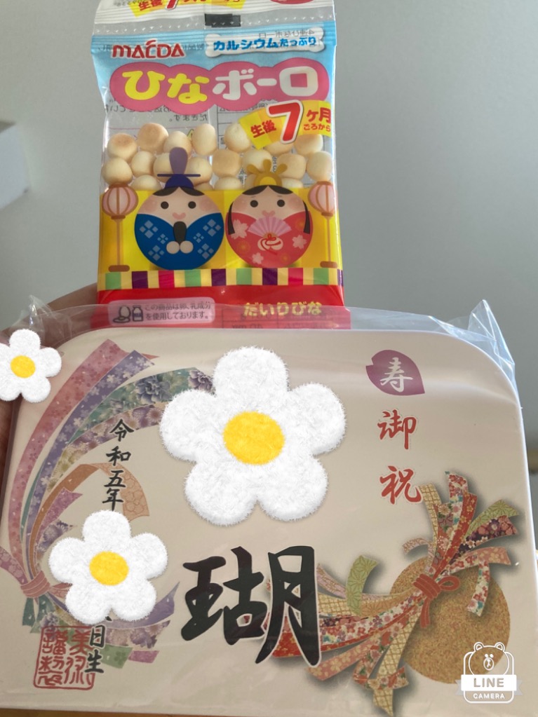 全体のレビュー画像 | 10-0