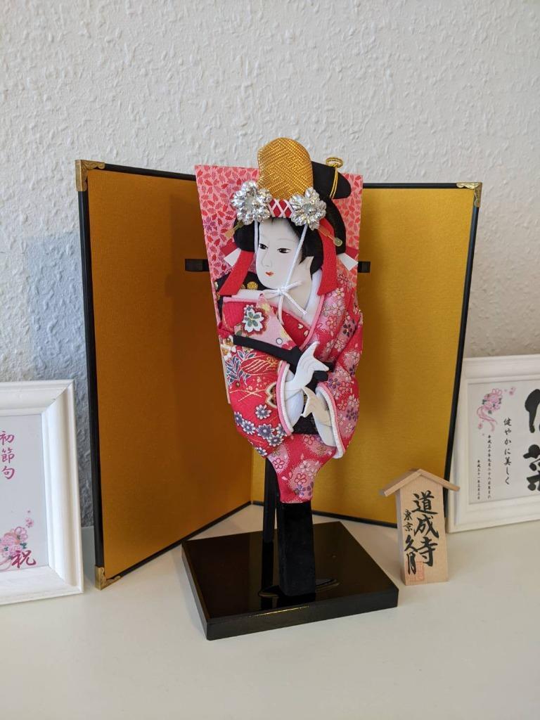羽子板 ５ 道明寺 ２８号 070-03918_m.jpg