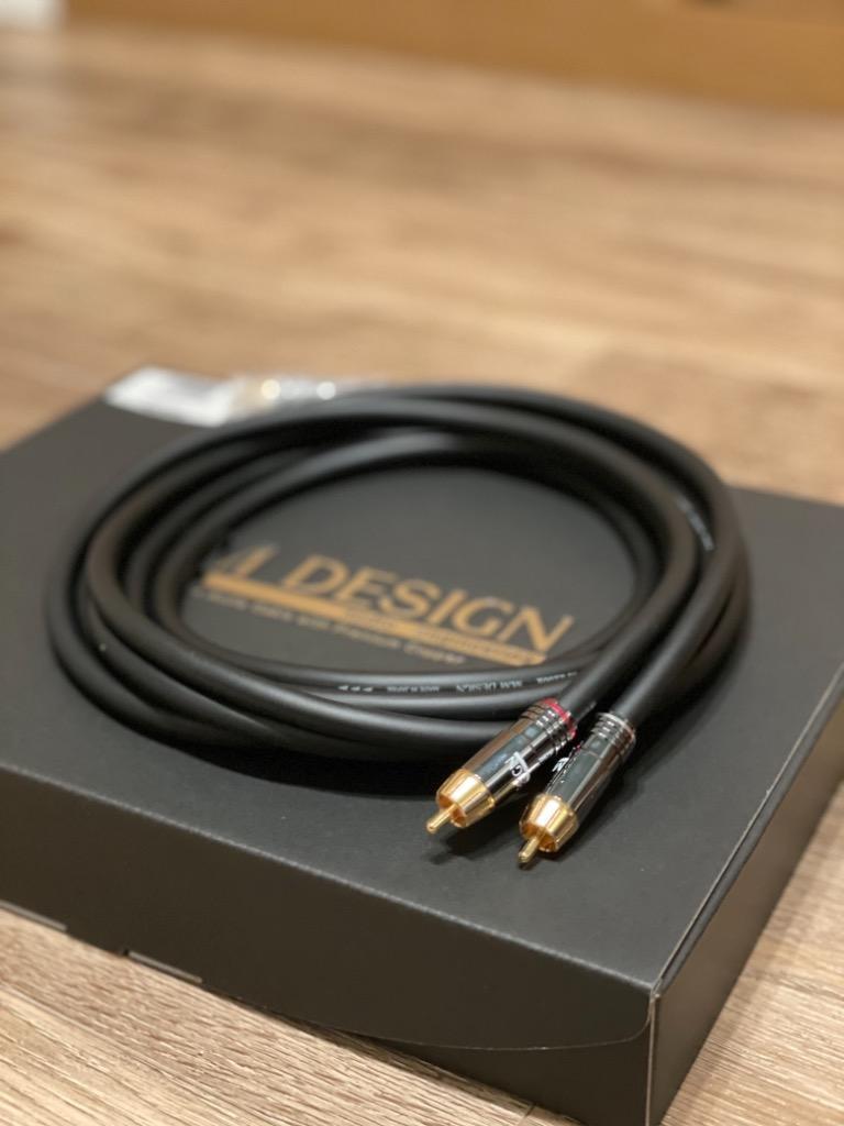 M&Mデザイン SN-MA2200-III/2.0メートル エントリーHi-Fiクラス