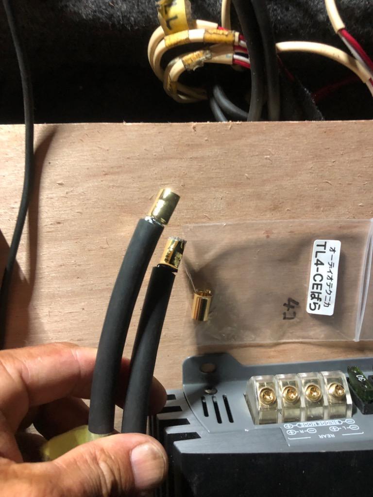 オーディオケーブルセット 51stFnbGHkL._AC_UF350,