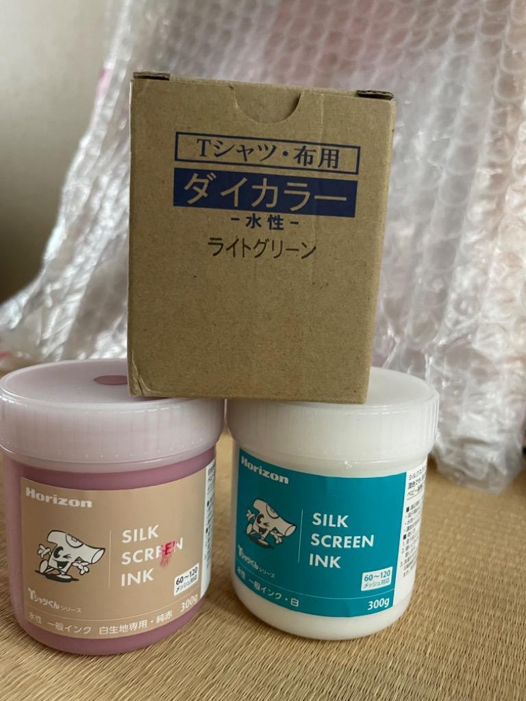 水溶性スクリーンインク】濃色布地用インク(水溶性 布・紙兼用) 不透明タイプ 1kg 全10色（色をお選び下さい）  :SNZ-218-515:手づくり工房 遊 - 通販 - Yahoo!ショッピング