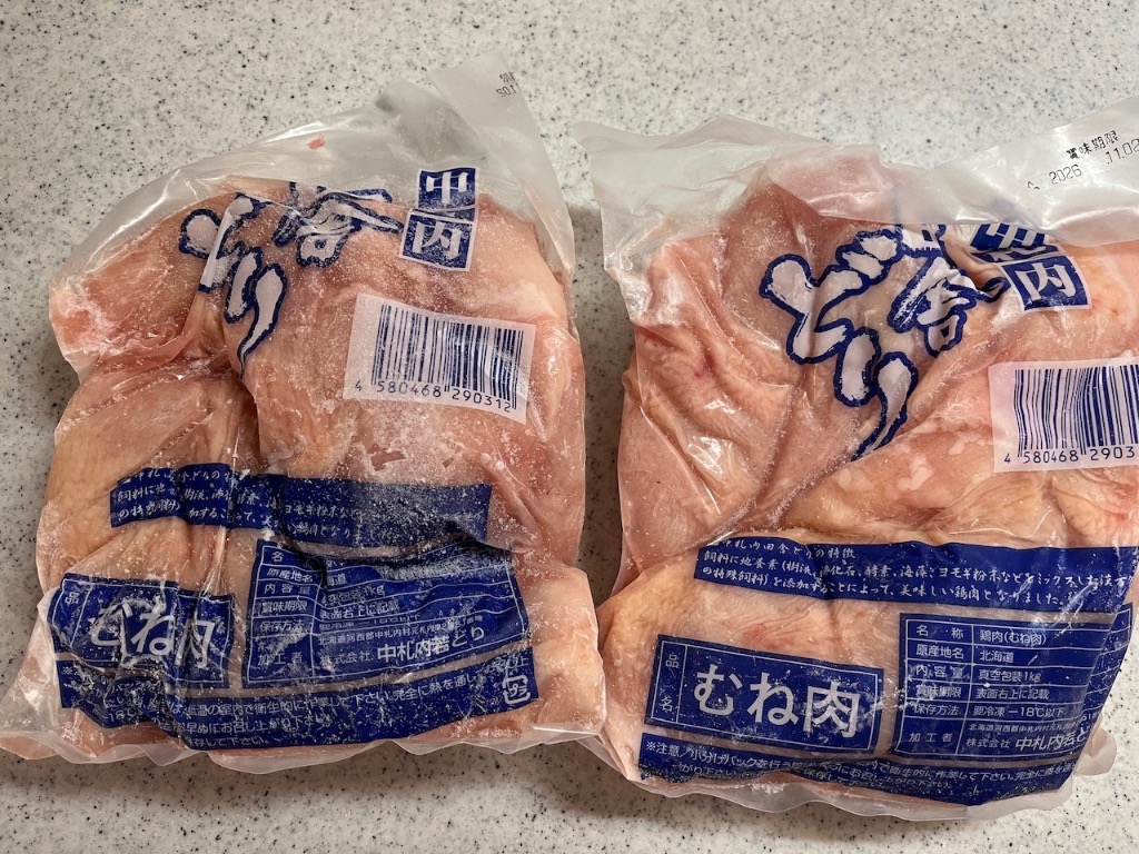 全体のレビュー画像 | 0-0