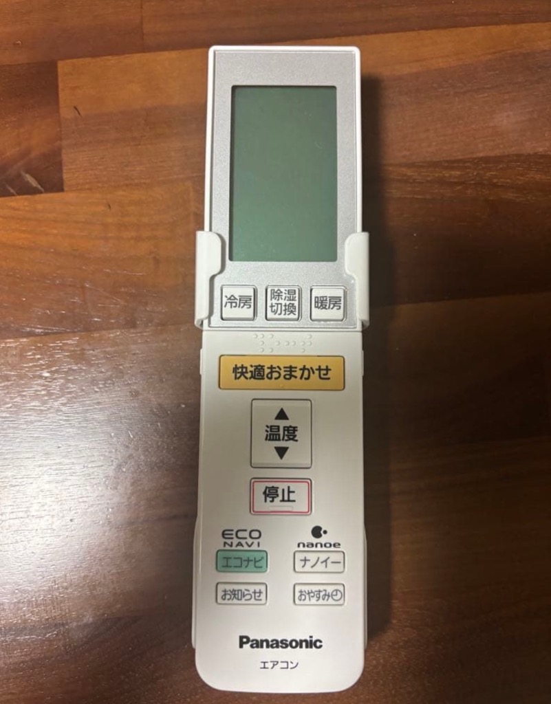 1件目のレビュー画像 | 0