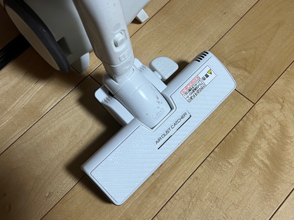 Panasonic（パナソニック） AVV99R-NL0W 掃除機 紙パック式掃除機用 親