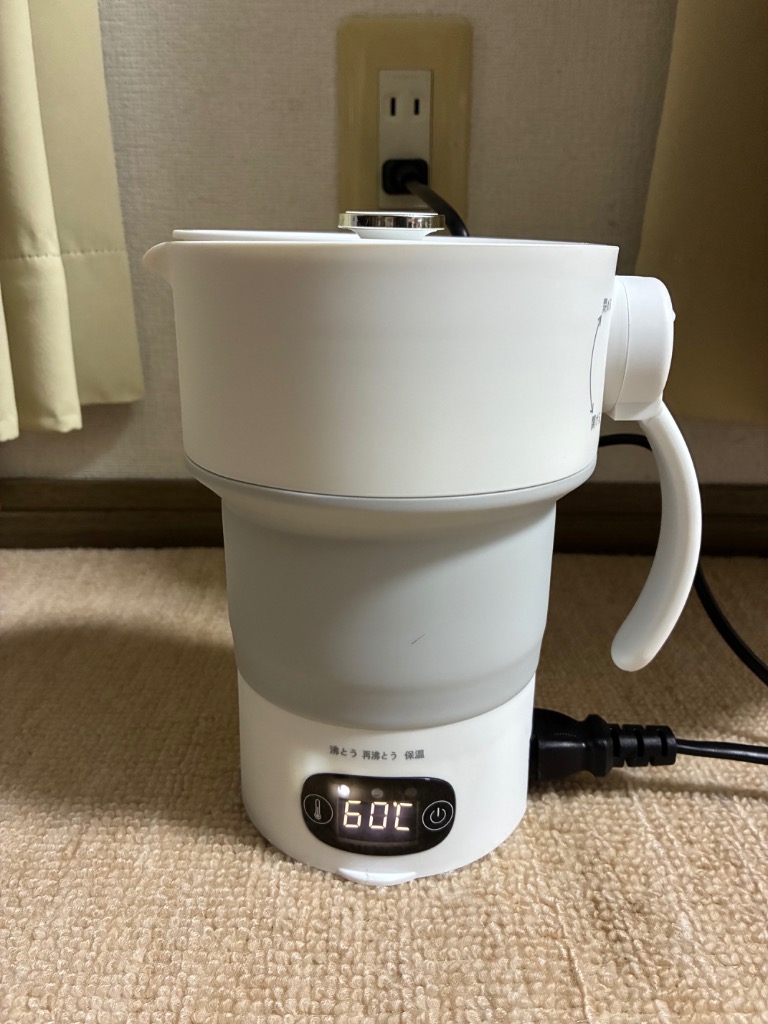 2件目のレビュー画像 | 0