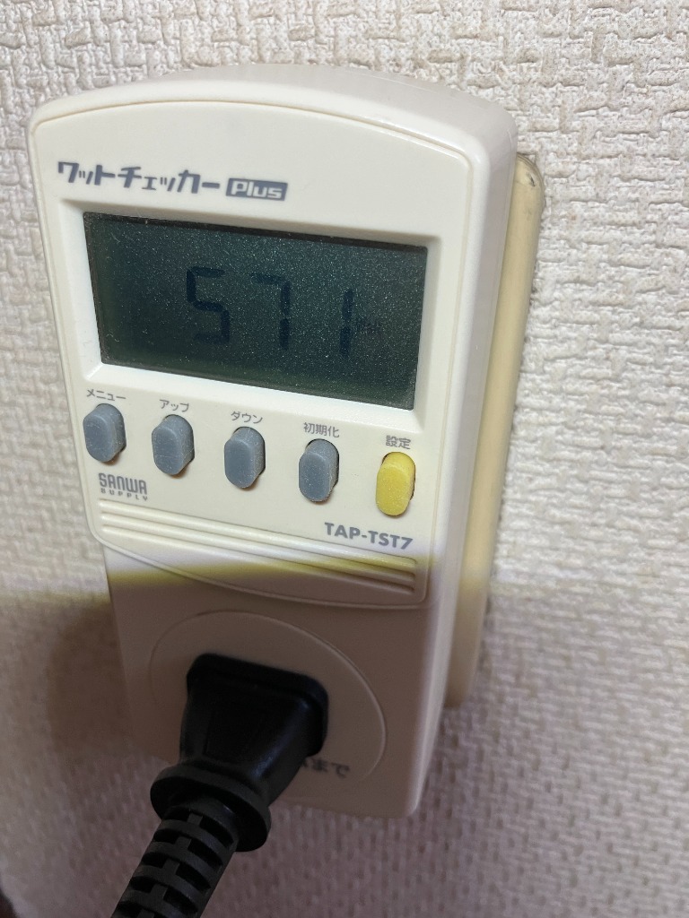 1件目のレビュー画像 | 2
