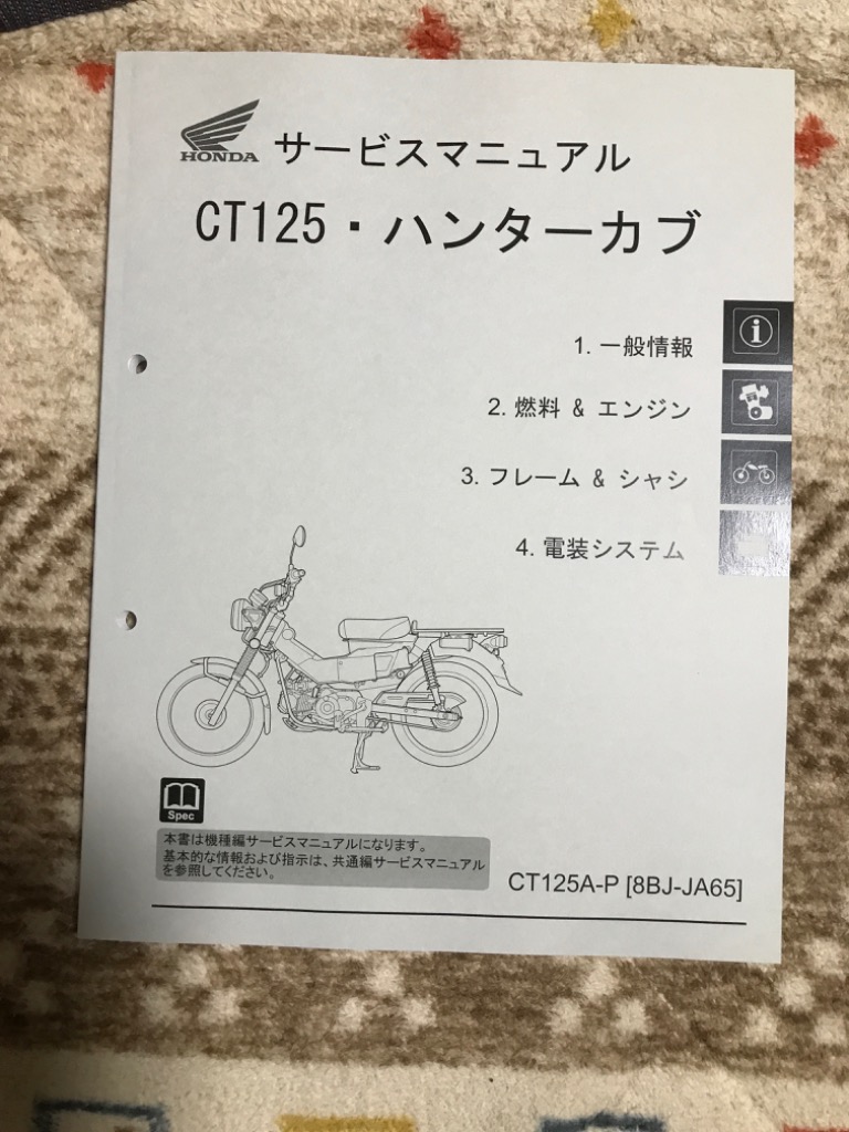 incruental 山城の実 熟女天国 山文京伝 同人誌 コースター 熟女天国ペーパー誌4ページ相当2枚 | miniaturetoyshop.com