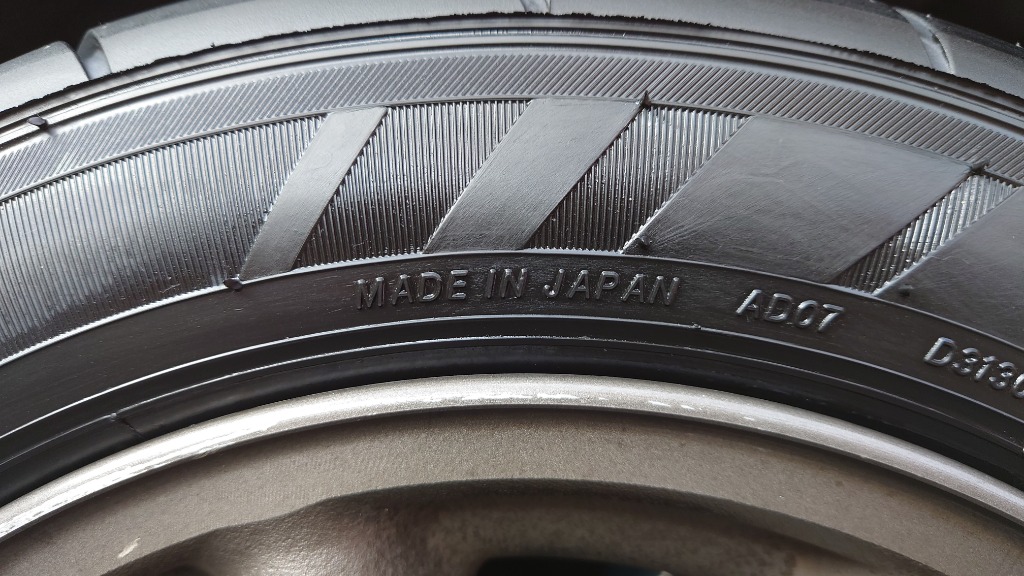 ヨコハマタイヤ 165/60R13 YOKOHAMA ヨコハマ ADVAN NEOVA AD07
