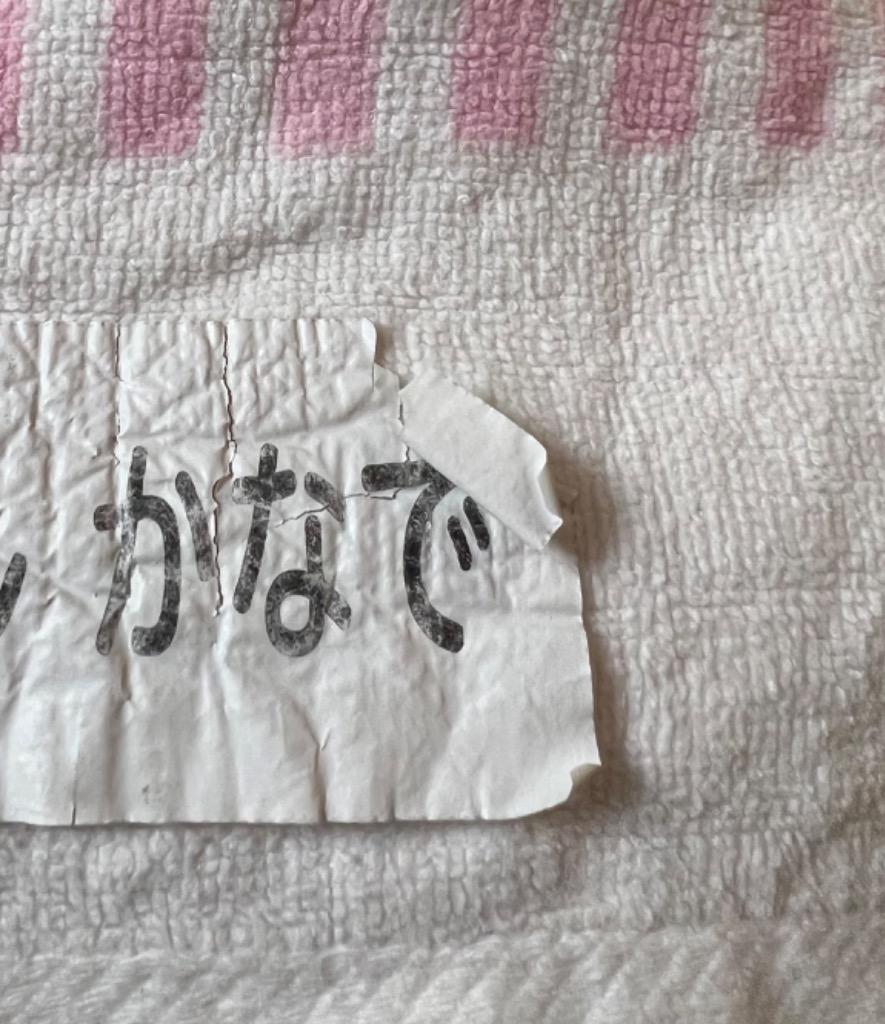 全体のレビュー画像 | 2-0