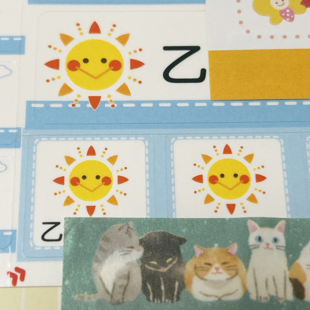全体のレビュー画像 | 3-0