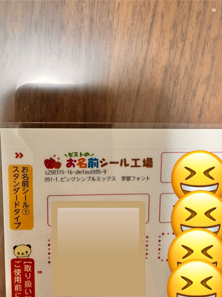 全体のレビュー画像 | 4-0