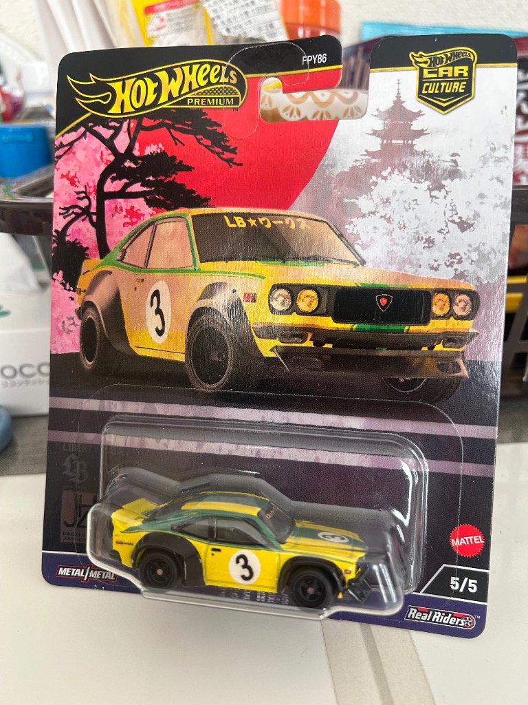 1件目のレビュー画像 | 0