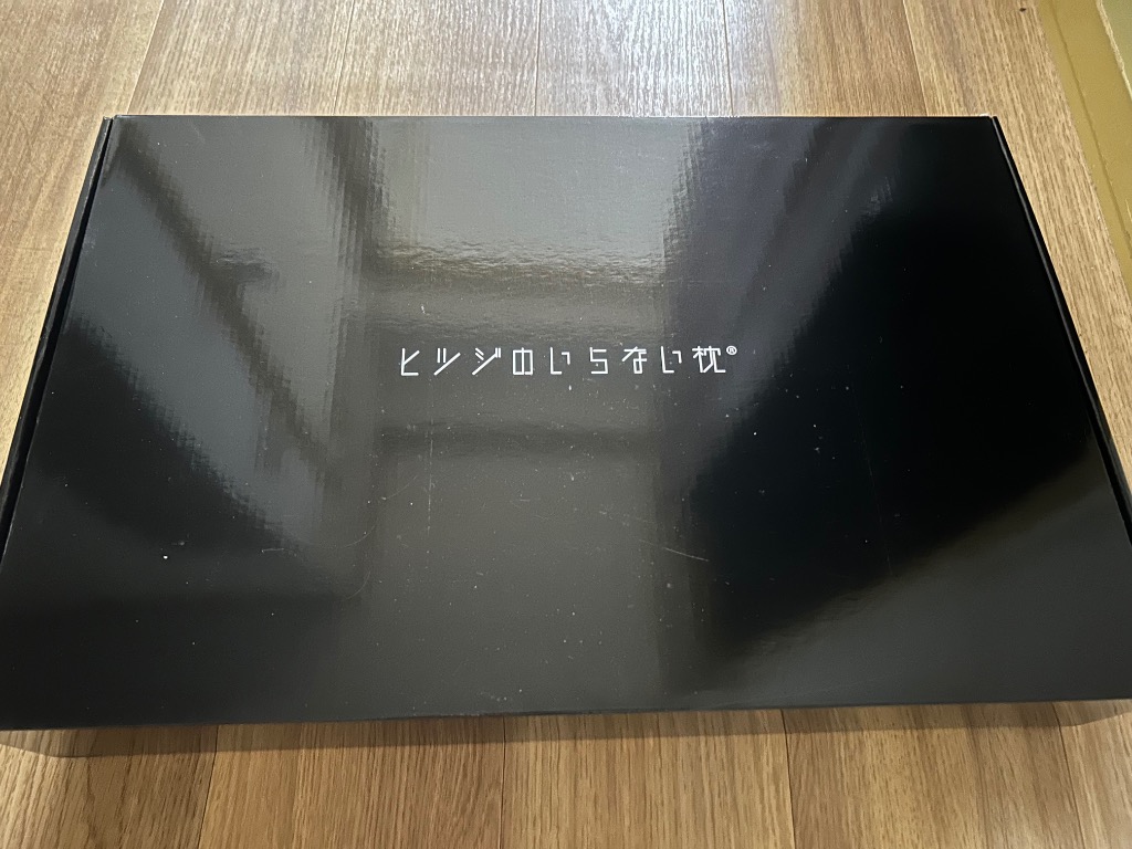 全体のレビュー画像 | 4-0