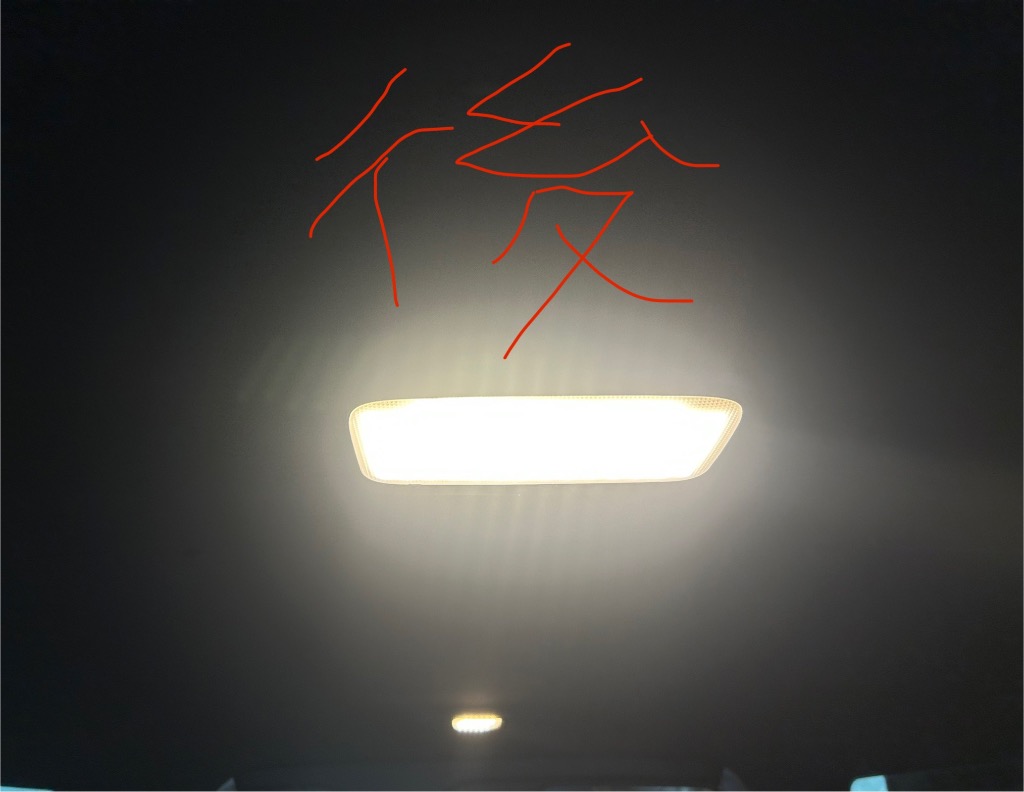 全体のレビュー画像 | 0-1