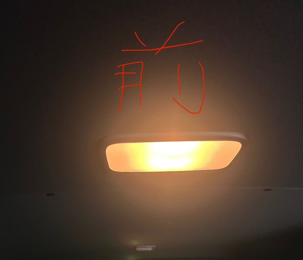 全体のレビュー画像 | 0-0