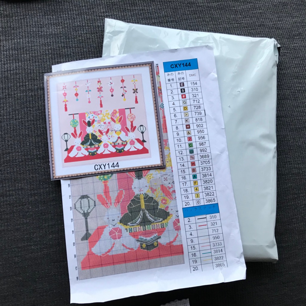 レビュー画像
