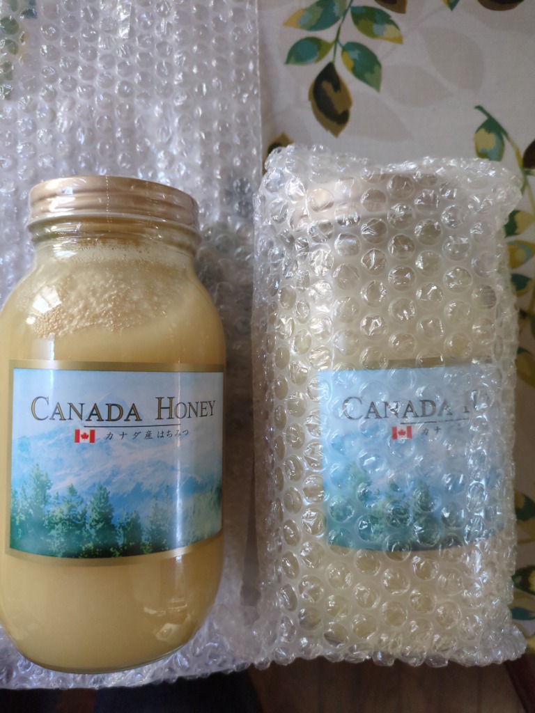 canada-1200g_02.jpg