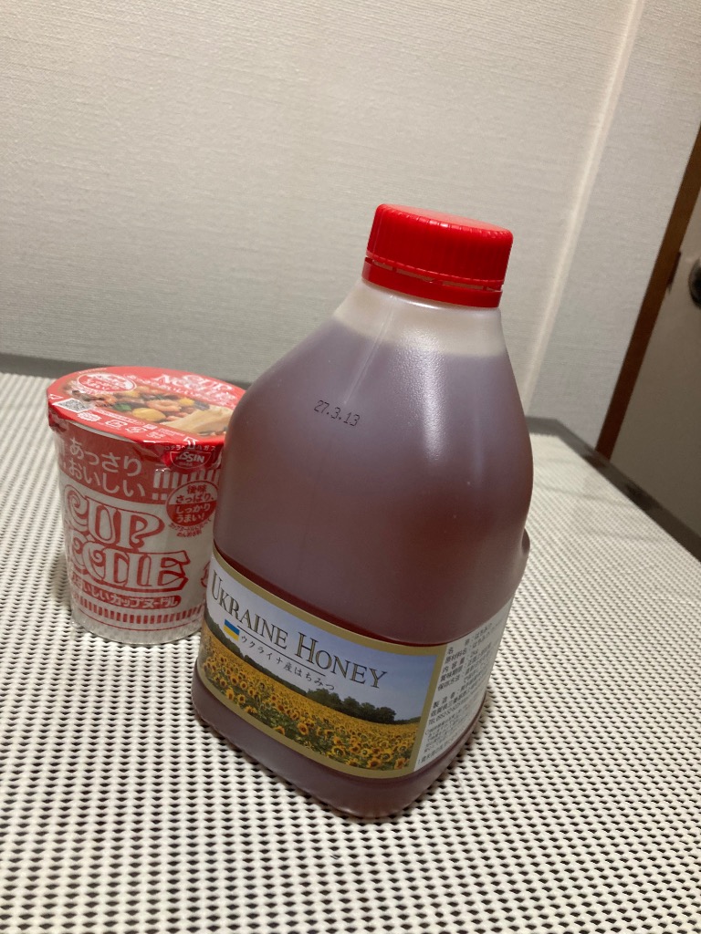 全体のレビュー画像 | 1-0