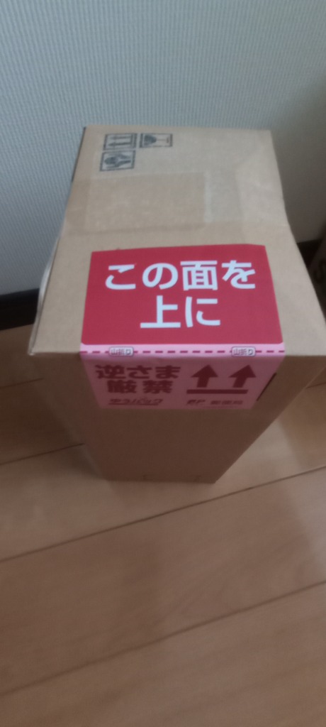 全体のレビュー画像 | 10-4