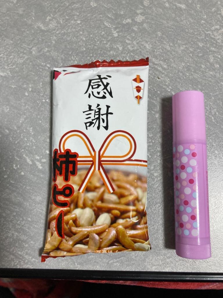 お菓子 詰め合わせ 送料無料 感謝柿ピー 6g 30個入 メール便 感謝 お菓子 個包装 ばらまき お礼 プレゼント メッセージ 職場 異動 退職 挨拶  贈り物 (omtmb5324) :omtmb5324:さんきゅーマーチ - 通販 - Yahoo!ショッピング