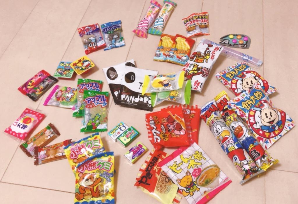 お菓子 詰め合わせ (全国送料無料) 【Yahoo!限定】1000円ポッキリ 気まぐれ駄菓子43個セット さんきゅーマーチ メール便  (omtmb7209) :omtmb7209:さんきゅーマーチ - 通販 - Yahoo!ショッピング