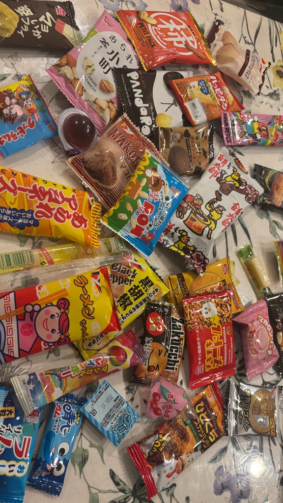1500円ポッキリ グリコのお菓子おまけ付き ダブり無し！駄菓子35個