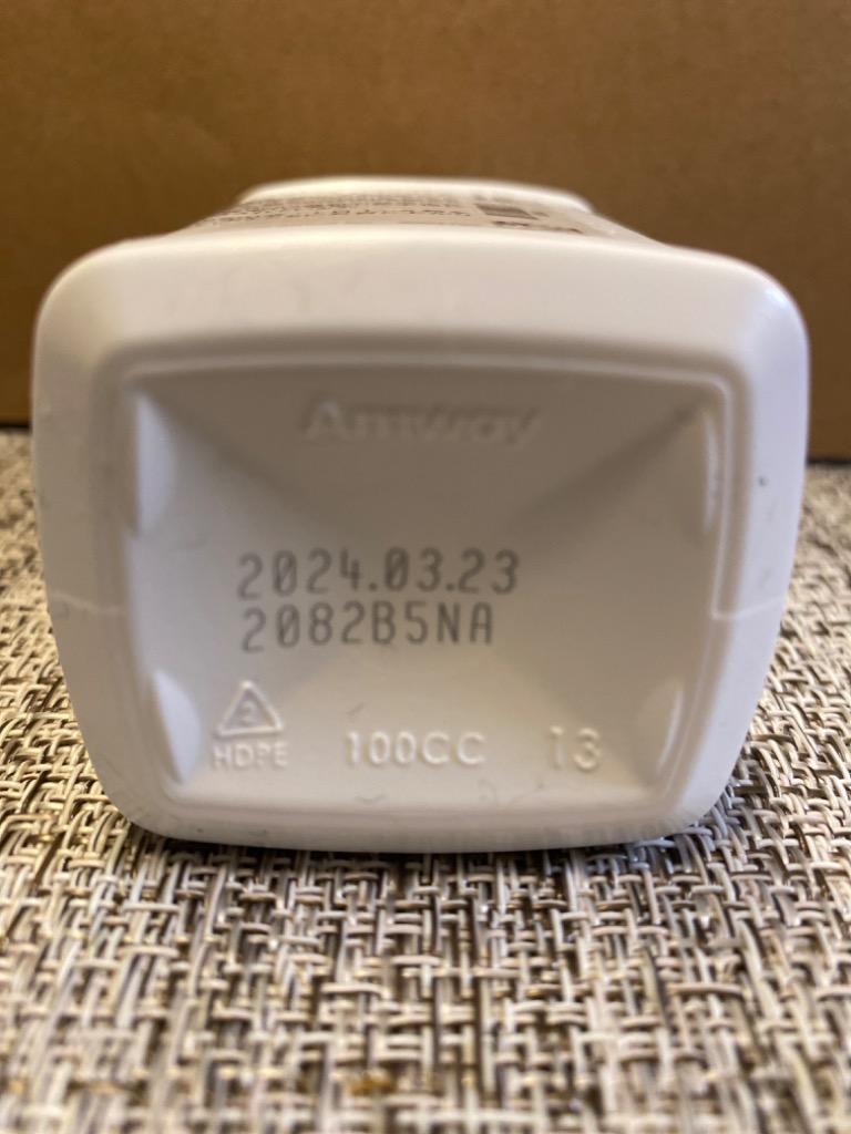 アムウェイ　コーキューテン お徳用 コーキューテン お徳用：Amway(アムウェイ)Shopping