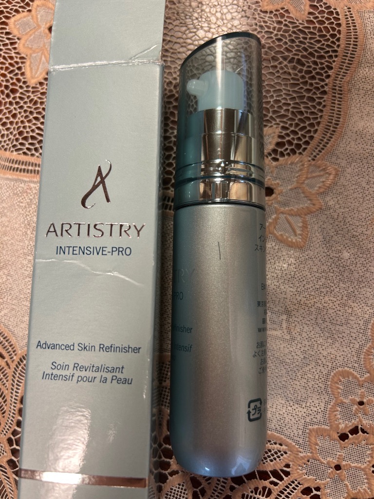 Amway アムウェイ アーティストリー インテンシブ-プロ スキンリ