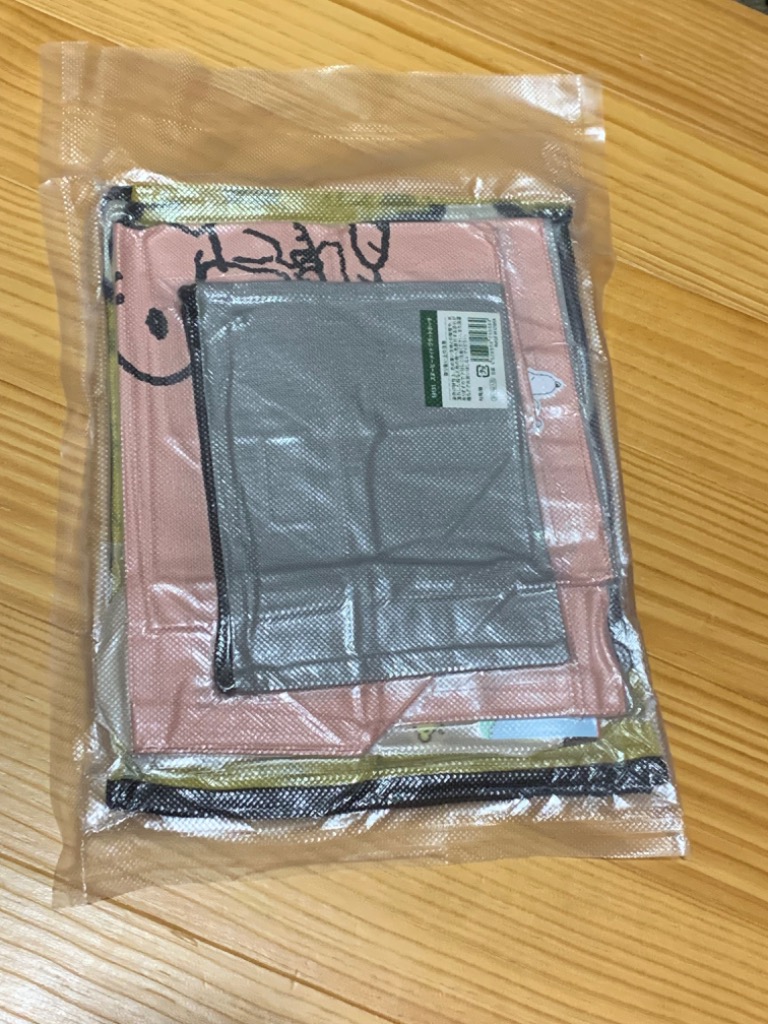 1件目のレビュー画像 | 0