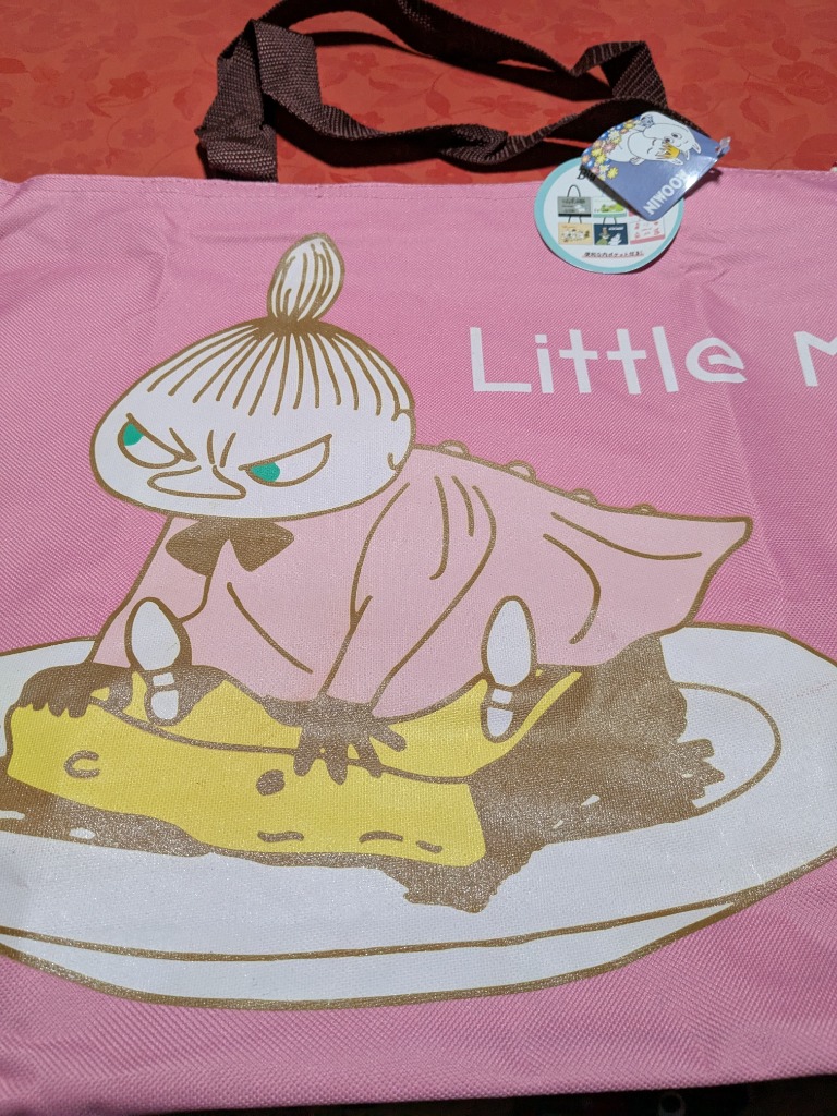 4件目のレビュー画像 | 0