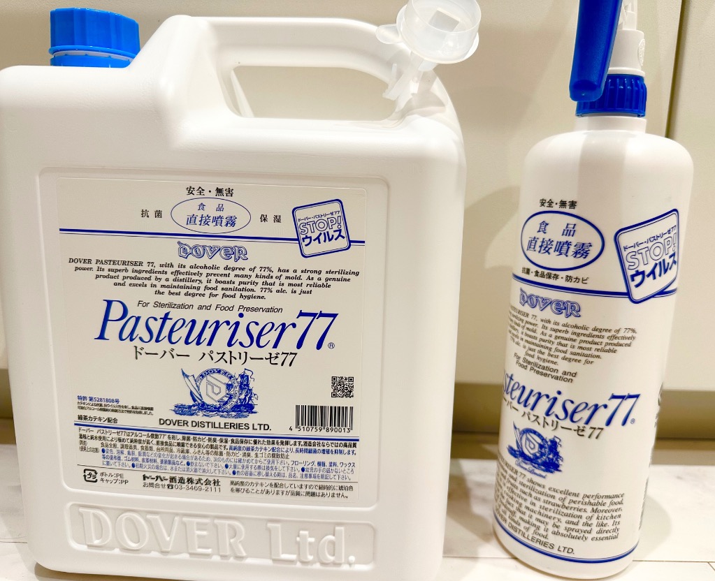 ドーバー パストリーゼ77 5L 3本セット パストリーゼ77 【全国送料無料】ドーバー パストリーゼ 77 5000ml（5L