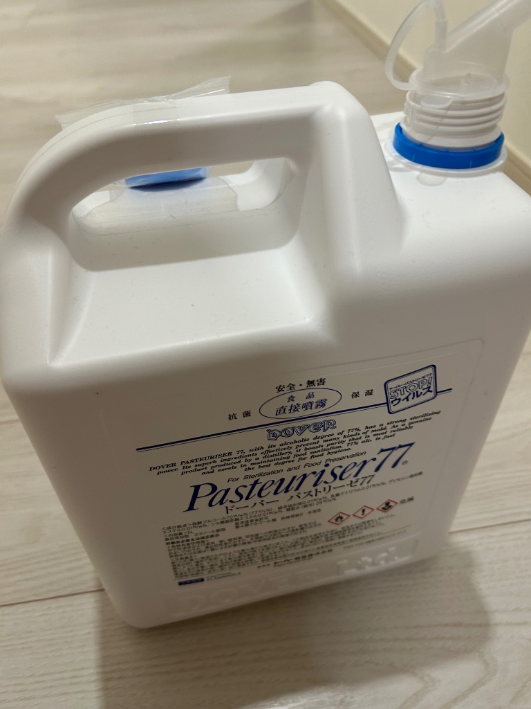 パストリーゼ77 【全国送料無料】ドーバー パストリーゼ 77 5000ml（5L