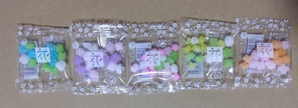 マルタ(食品) 金平糖 花こんぺいとう コンペイトウ 100袋セット