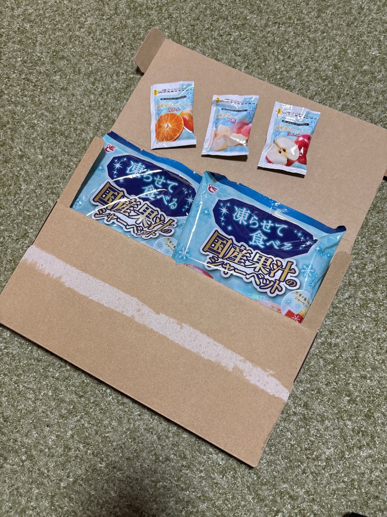レビュー画像