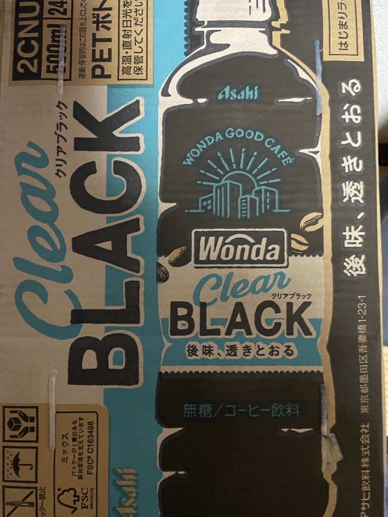 アサヒ（asahi） クーポン利用で45.4円/1本 [48本]アサヒ飲料 ワンダ