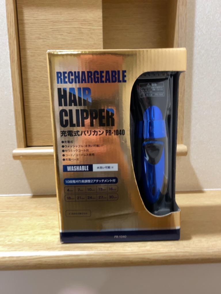 全体のレビュー画像 | 1-0