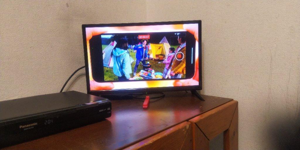 レビュー画像