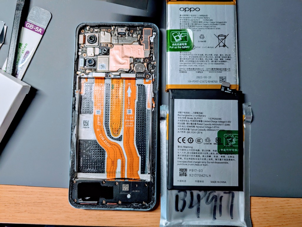 OPPO Reno7 A 用互換バッテリー BLP917 : 3R-2 - 通販 - Yahoo