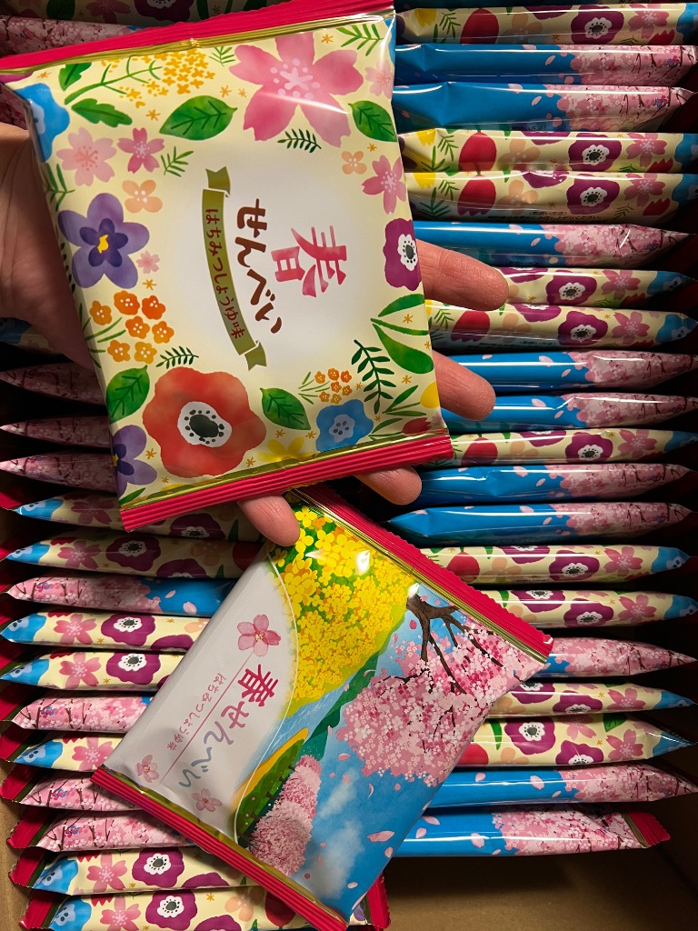 1件目のレビュー画像 | 0