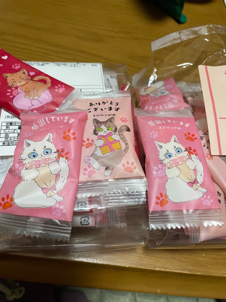 全体のレビュー画像 | 10-0