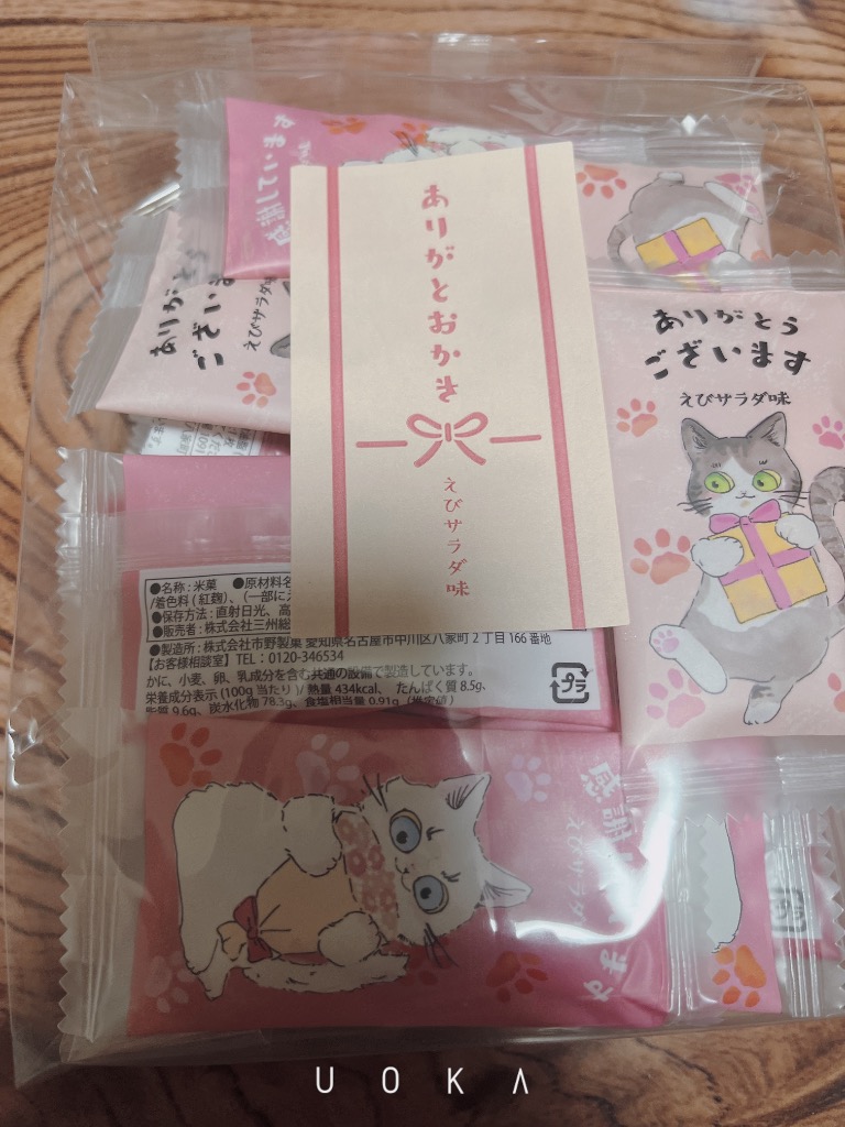 全体のレビュー画像 | 1-0