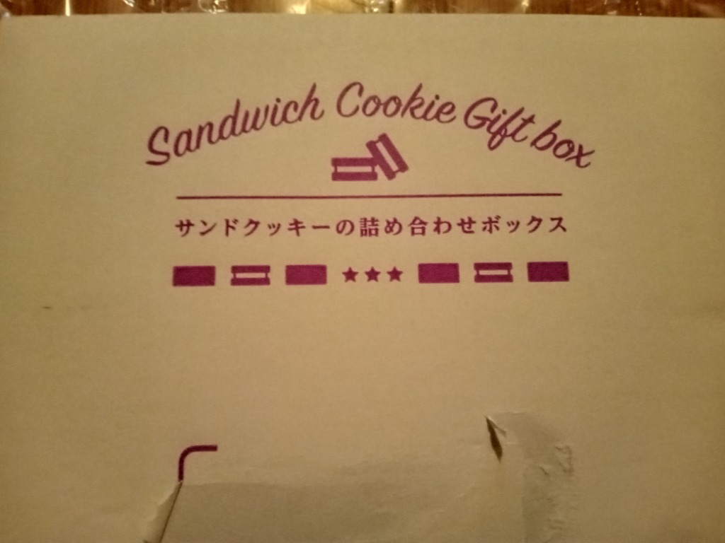 5件目のレビュー画像 | 0
