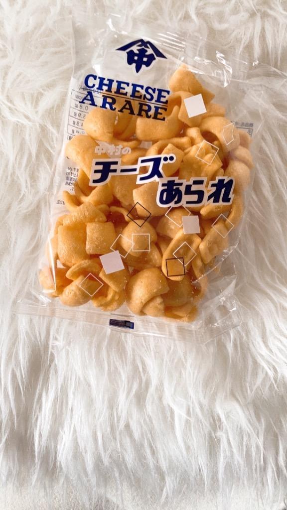 チーズあられ 812hmJLvqML._AC_UL210_SR210,
