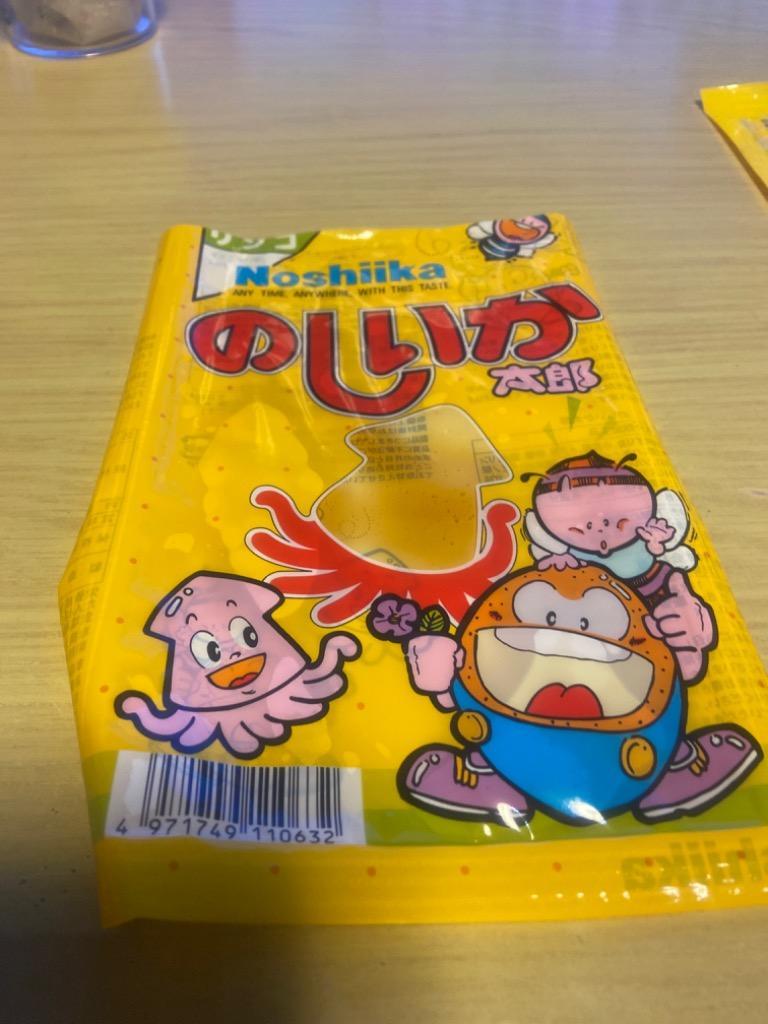 2件目のレビュー画像 | 0