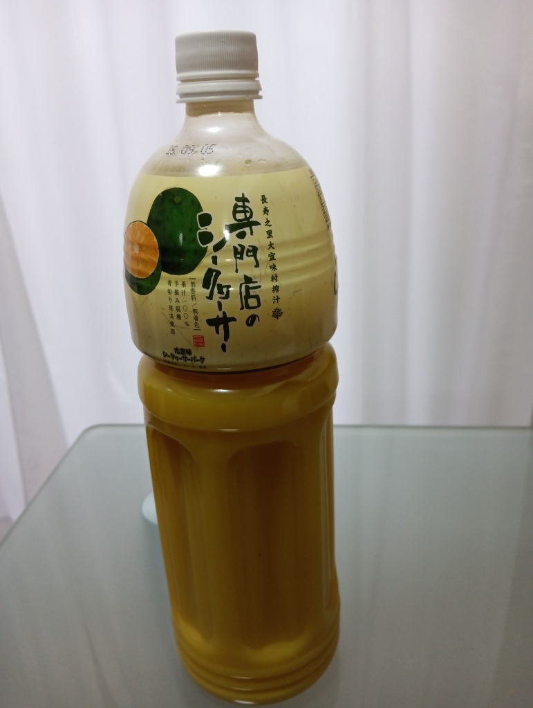 1件目のレビュー画像 | 0