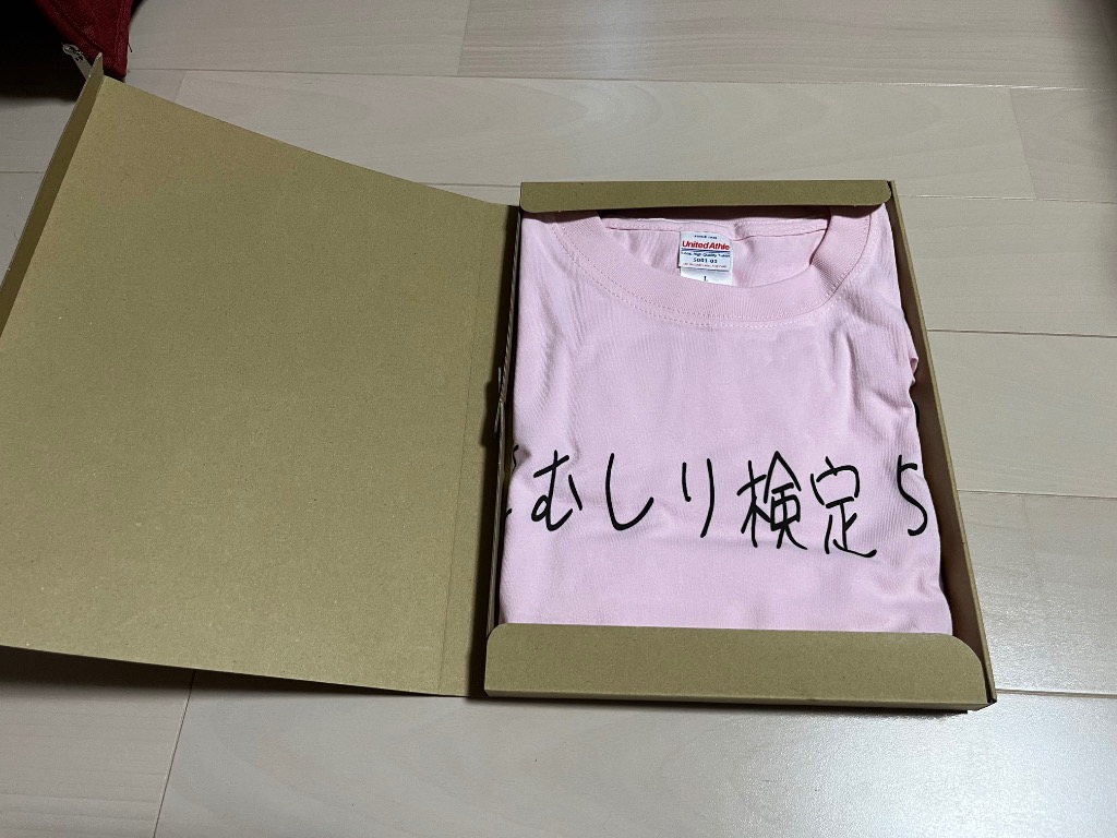 1件目のレビュー画像 | 0