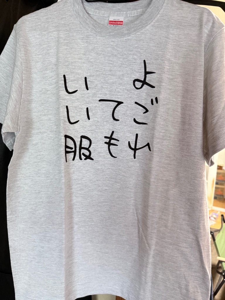 1件目のレビュー画像 | 0
