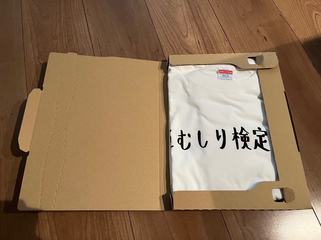 1件目のレビュー画像 | 0